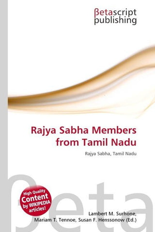 Rajya Sabha Members from Tamil Nadu
