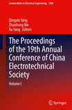 The Proceedings of the 19th Annual Conference of China Electrotechnical Society