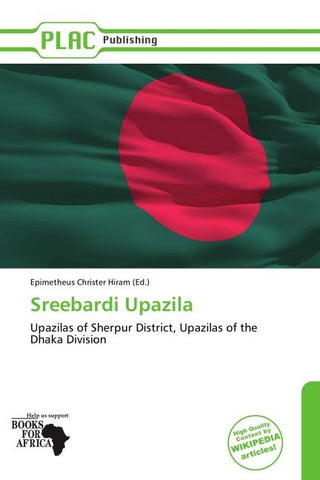 Sreebardi Upazila