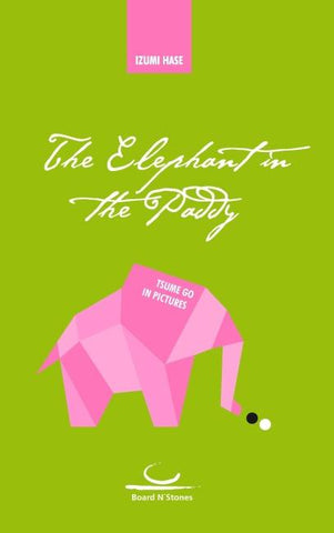 The Elephant in the Paddy