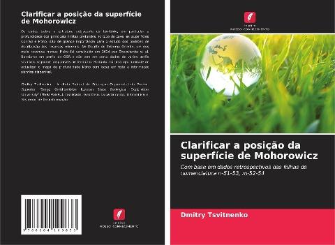 Clarificar a posição da superfície de Mohorowicz