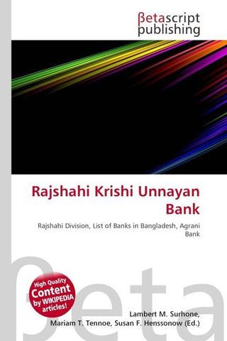 Rajshahi Krishi Unnayan Bank