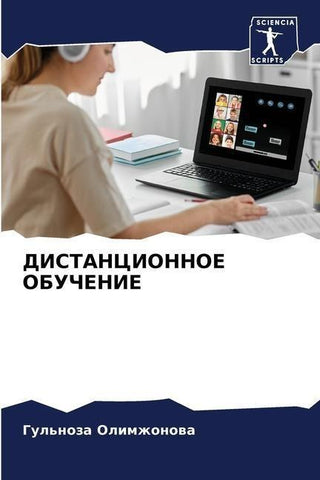 DISTANCIONNOE OBUChENIE