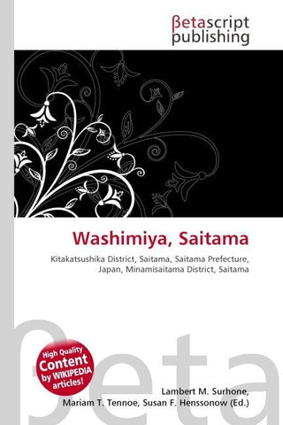Washimiya, Saitama