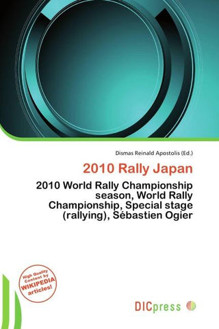 2010 Rally Japan
