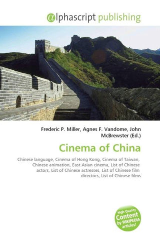 Cinema of China