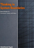 Thinking in System Boundaries