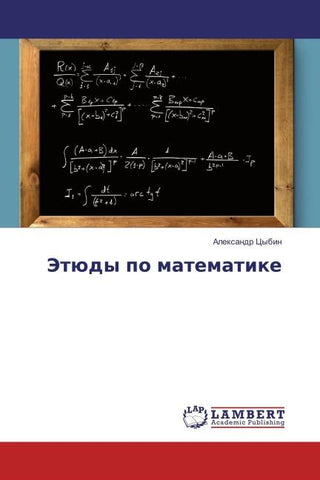 Jetüdy po matematike