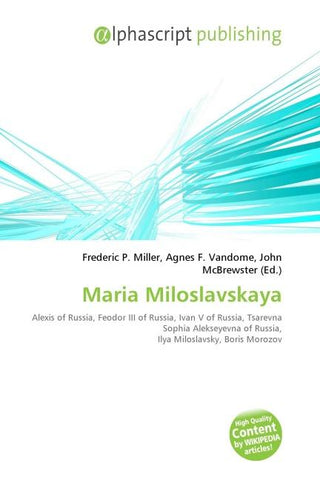 Maria Miloslavskaya