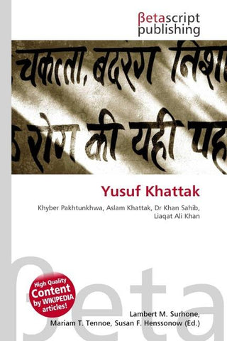 Yusuf Khattak