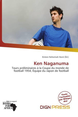 Ken Naganuma