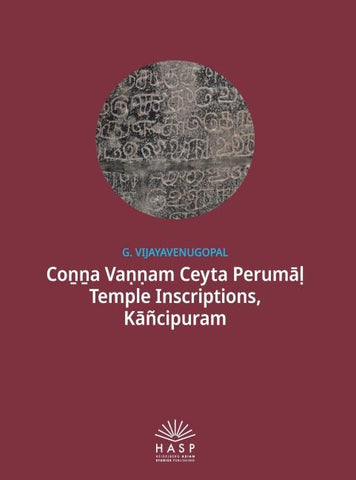 Coṉṉa Vaṇṇam Ceyta Perumāḷ Temple Inscriptions, Kāñcipuram