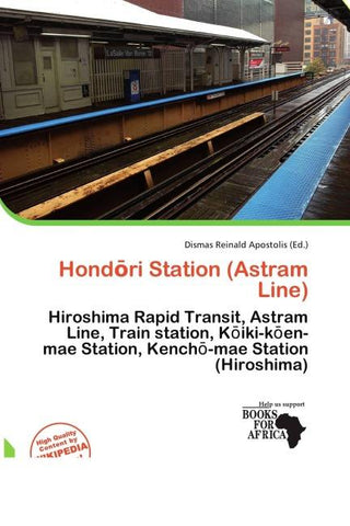 Hond¿ri Station (Astram Line)