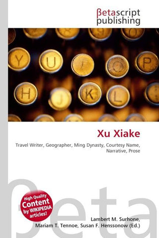 Xu Xiake