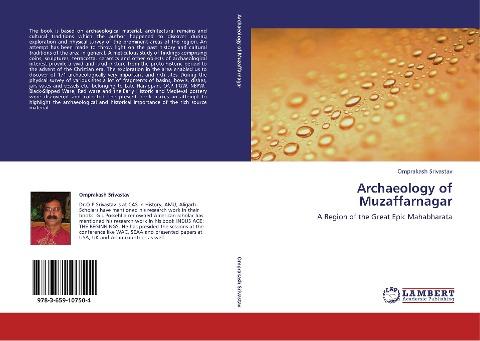 Archaeology of  Muzaffarnagar