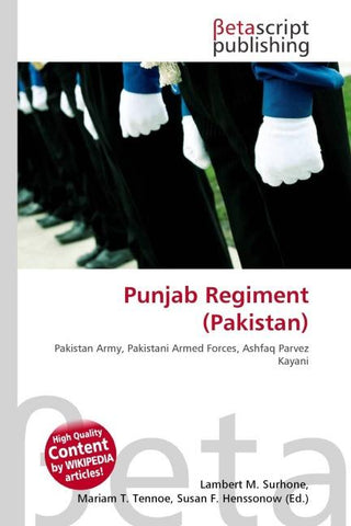 Punjab Regiment (Pakistan)