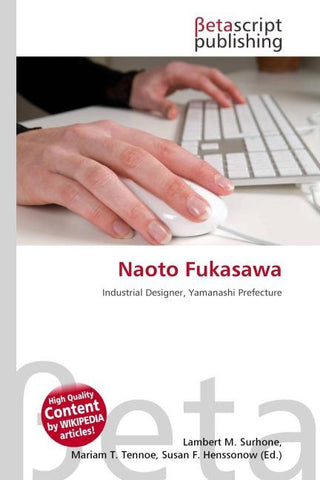 Naoto Fukasawa