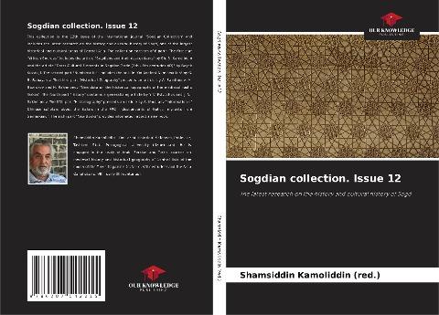 Sogdian collection. Issue 12