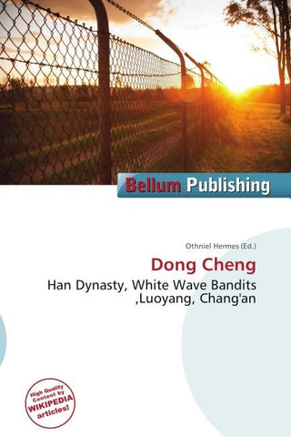 Dong Cheng