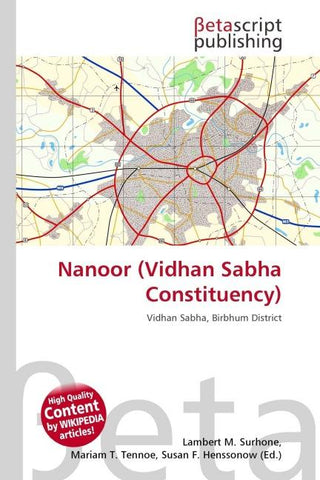 Nanoor (Vidhan Sabha Constituency)