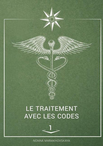 le traitement avec les codes