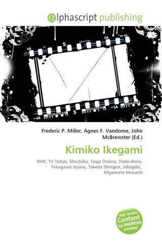 Kimiko Ikegami