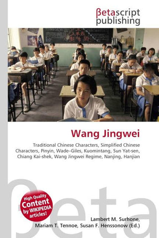 Wang Jingwei