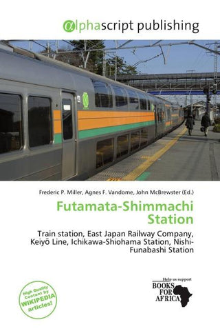 Futamata-Shimmachi Station