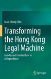 Transforming the Hong Kong Legal Machine