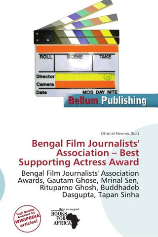 Bengal Film Journalists' Association - Best Supporting Actress Award