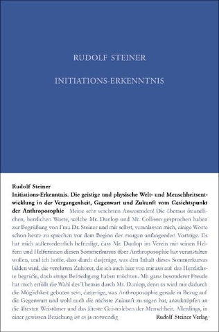 Initiations-Erkenntnis
