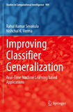 Improving Classifier Generalization