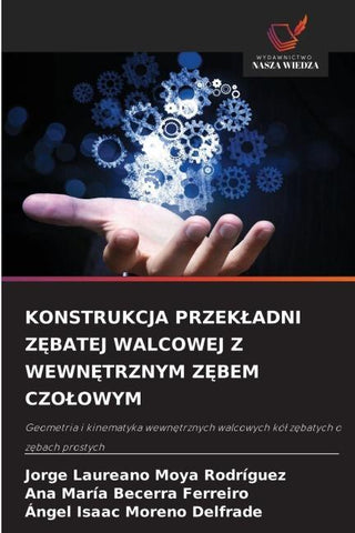 KONSTRUKCJA PRZEK¿ADNI Z¿BATEJ WALCOWEJ Z WEWN¿TRZNYM Z¿BEM CZO¿OWYM