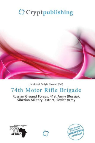 74th Motor Rifle Brigade