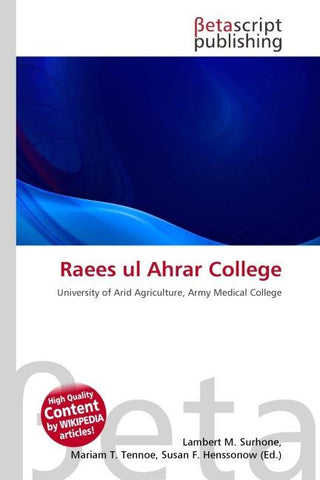 Raees ul Ahrar College