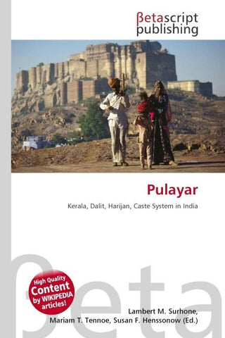 Pulayar