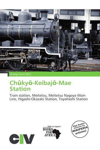Ch¿ky¿-Keibaj¿-Mae Station