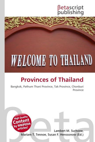Provinces of Thailand