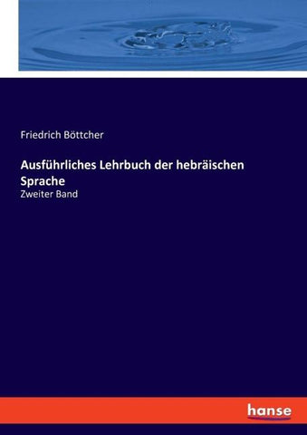 Ausführliches Lehrbuch der hebräischen Sprache