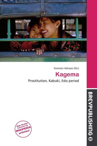 Kagema