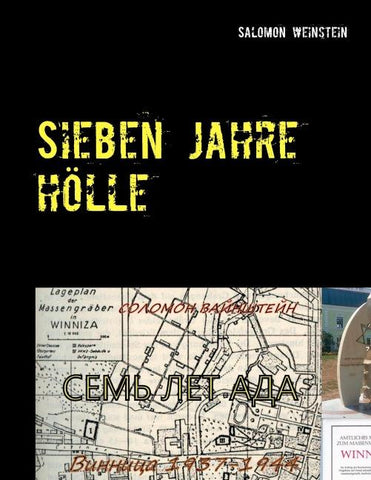 Sieben Jahre Hölle