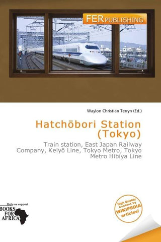 Hatch¿bori Station (Tokyo)