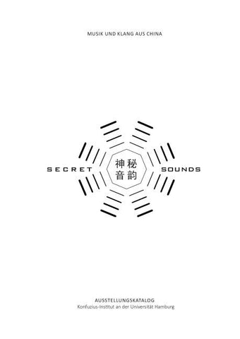 Secret Sounds