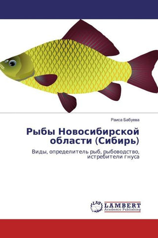 Ryby Nowosibirskoj oblasti (Sibir')