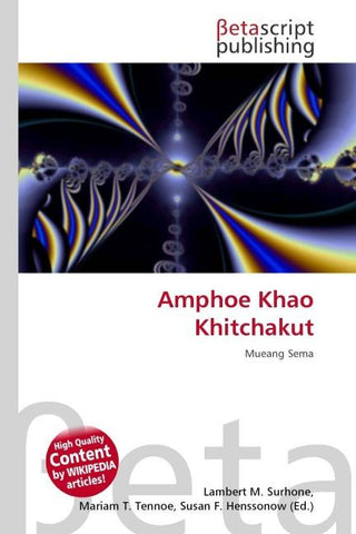 Amphoe Khao Khitchakut