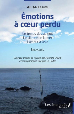 Emotions à coeur perdu