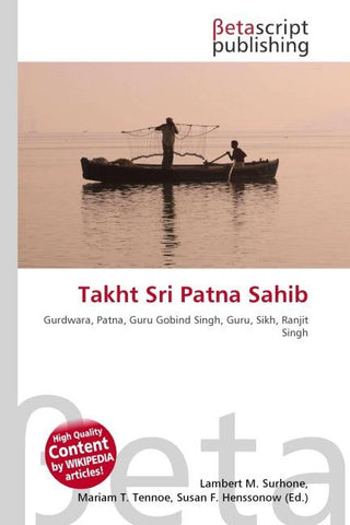 Takht Sri Patna Sahib