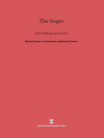 The Negev