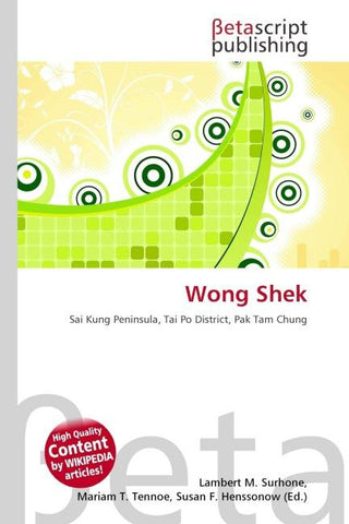 Wong Shek