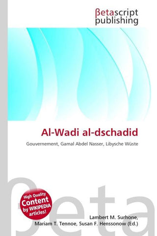 Al-Wadi al-dschadid